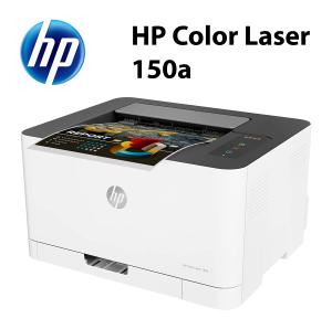 Lista prodotti  HP Color Laser 150a