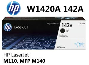 W1420A 142A HP CARTUCCIA TONER NERO alta qualità copertura 950 pagine  stampanti: HP LaserJet M110 M140 we w