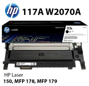 HP 117A TONER K NERO W2070A Toner alta qualità K 1000 pagine  stampanti e multifunzione: HP Color Laser 150a 150nw MFP 178nw 179fnw
